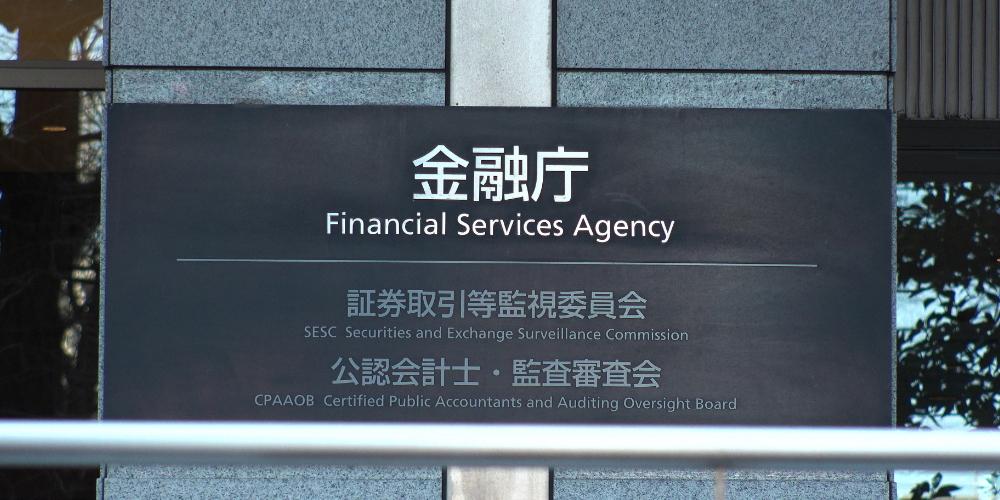 23 Approved Cryptocurrency Exchanges in Japan - Number Rises Amid Pandemic 23 Approved Cryptocurrency Exchanges in Japan - Number Rises Amid Pandemic
