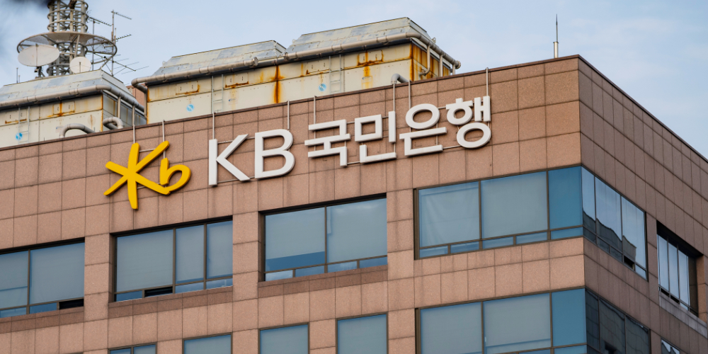 Major South Korean Bank Prepares to Launch Crypto Services as Government Green-Lights Regulation Major South Korean Bank Prepares to Launch Crypto Services as Government Green-Lights Regulation