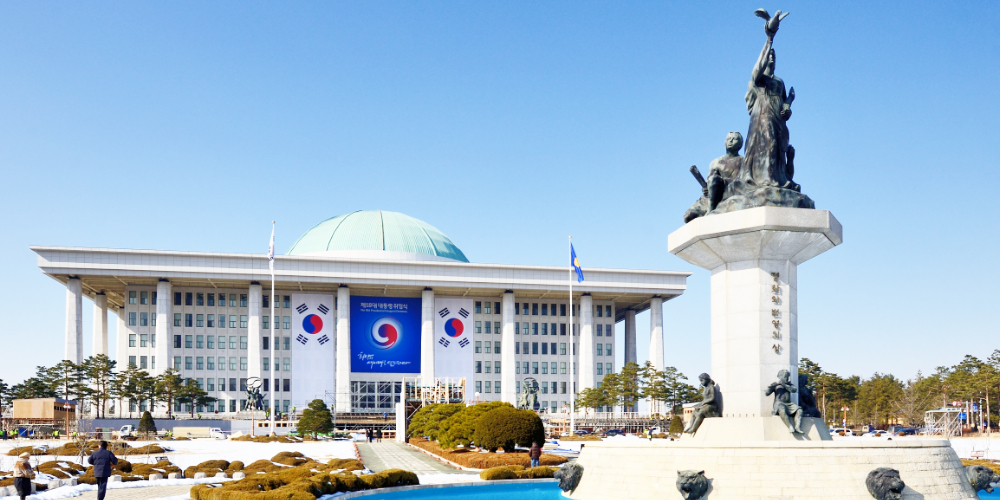 Major South Korean Bank Prepares to Launch Crypto Services as Government Green-Lights Regulation Major South Korean Bank Prepares to Launch Crypto Services as Government Green-Lights Regulation