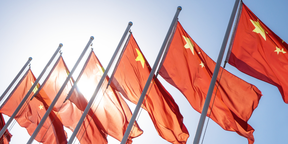 China's Research Institute Updates Crypto Ranking Amid Coronavirus Pandemic