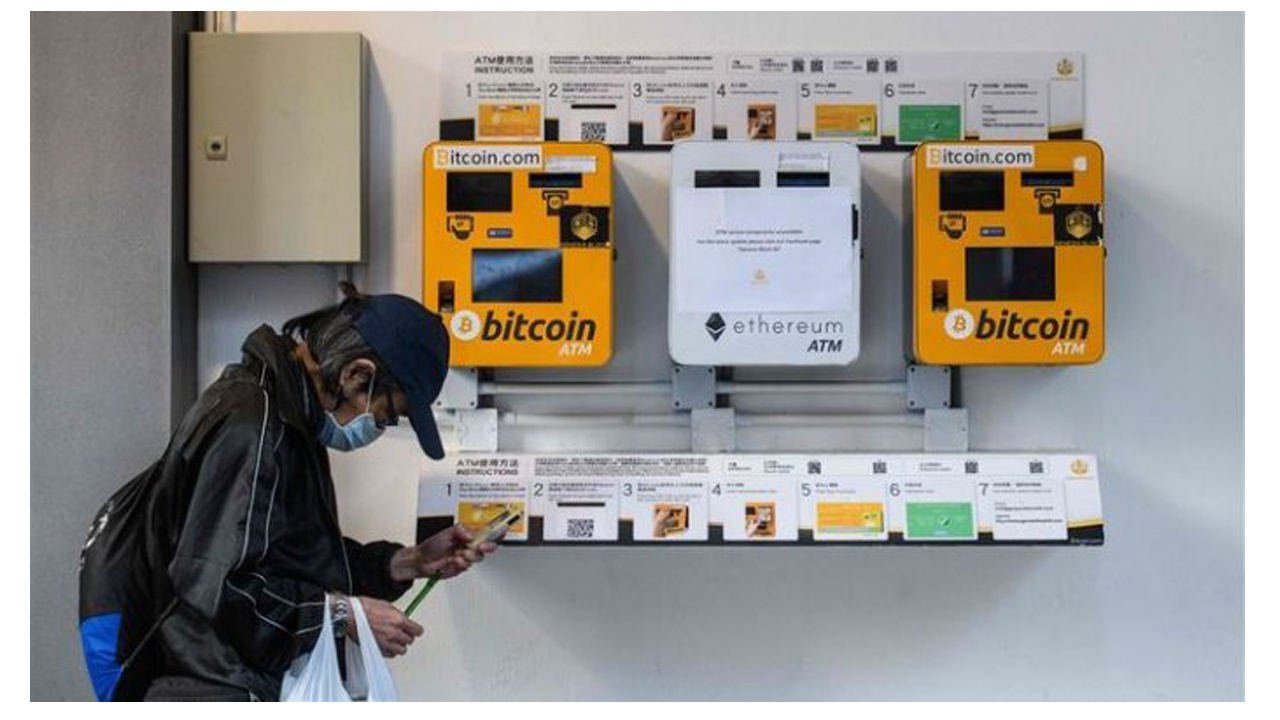 General Bytes ATM Developers Add Two-Way Support for Bitcoin Cash-Based SLP Tokens General Bytes ATM Developers Add Two-Way Support for Bitcoin Cash-Based SLP Tokens