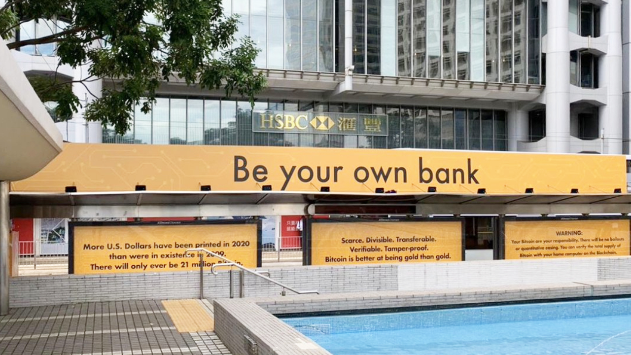 Huge 'Bitcoin Tram' Ad Campaign and 20 Billboards Flood Hong Kong's Financial District Huge 'Bitcoin Tram' Ad Campaign and 20 Billboards Flood Hong Kong's Financial District