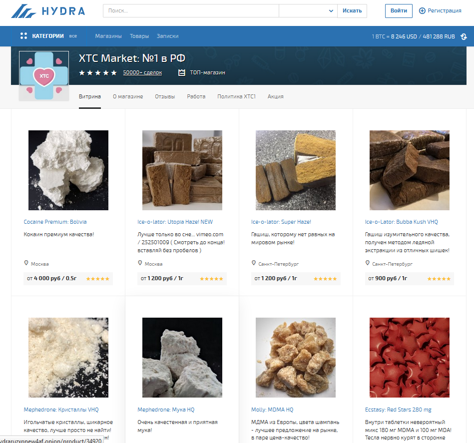 Darknet Drug Vendor That Takes Paypal Darknet Drug Vendor That Takes Paypal