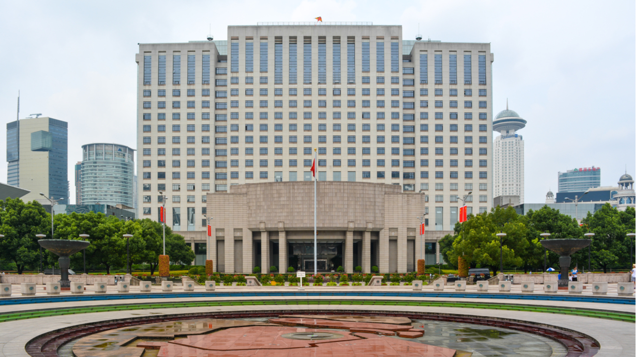 Shanghai to Hand Out $3 Million in Digital Yuan Lottery