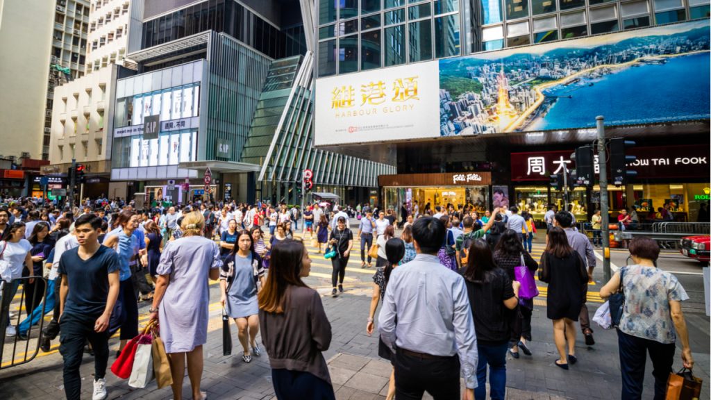 ‘All Banks Go Fintech’: Hong Kong Unveils ‘Fintech 2025’ Strategy