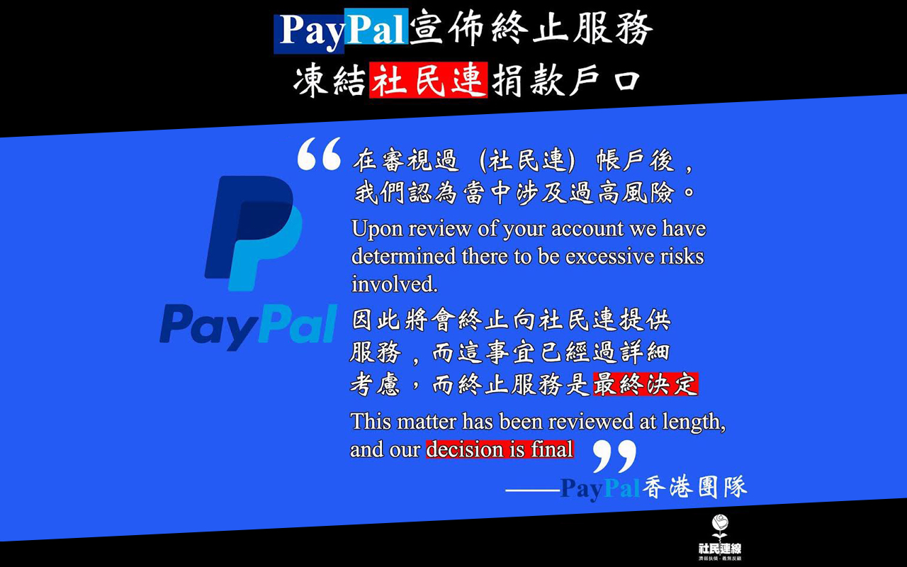 Report: Paypal HK Halts Hong Kong Pro-Democracy Group's Payments Over ‘Excessive Risks’