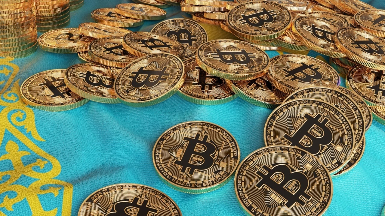 National Bank of Kazakhstan to Set up Cryptocurrency Reserve