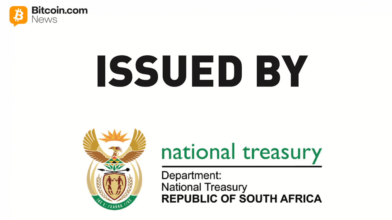 South African Treasury document