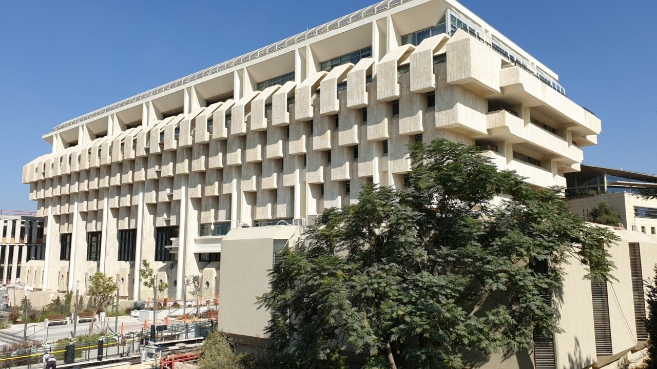 Bank of Israel headquarters