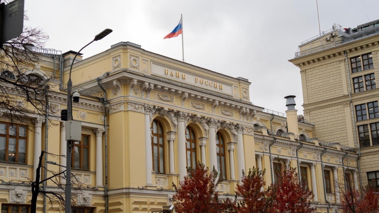 Facade of the Central Bank of Russia