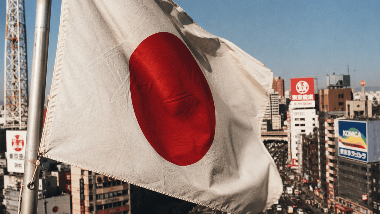 Japanese flag in Tokyo.