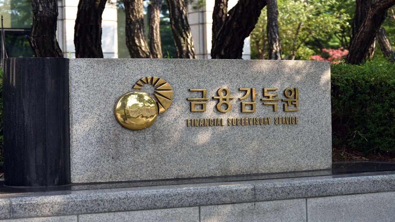 Taiwan financial regulator.