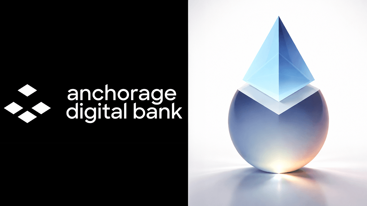 Anchorage Digital and Lido logos.