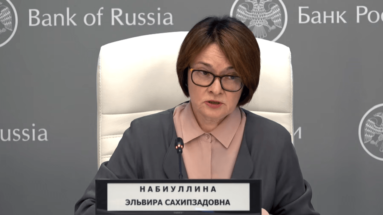Governor of Bank of Russia Elvira Nabiullina