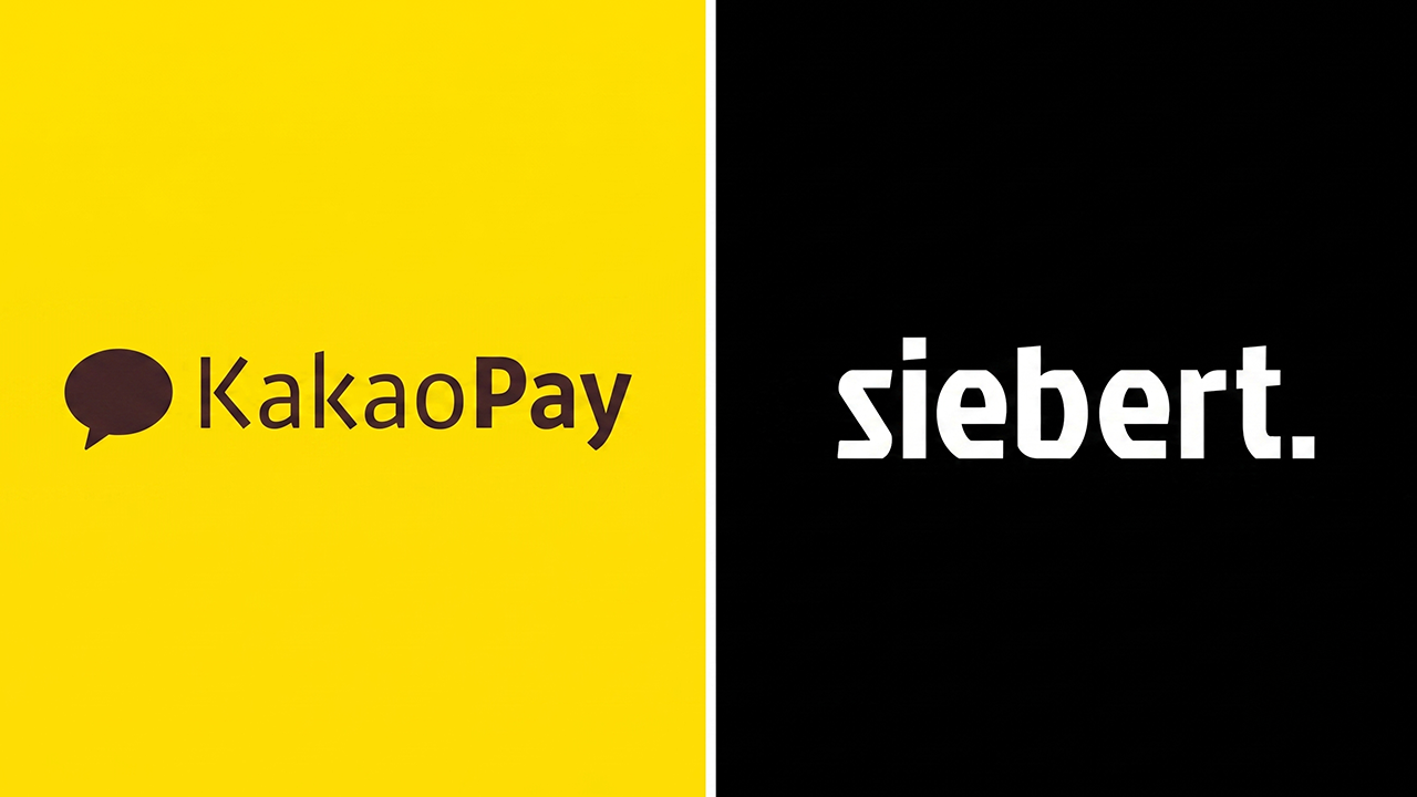 Kakao Pay and Siebert logo