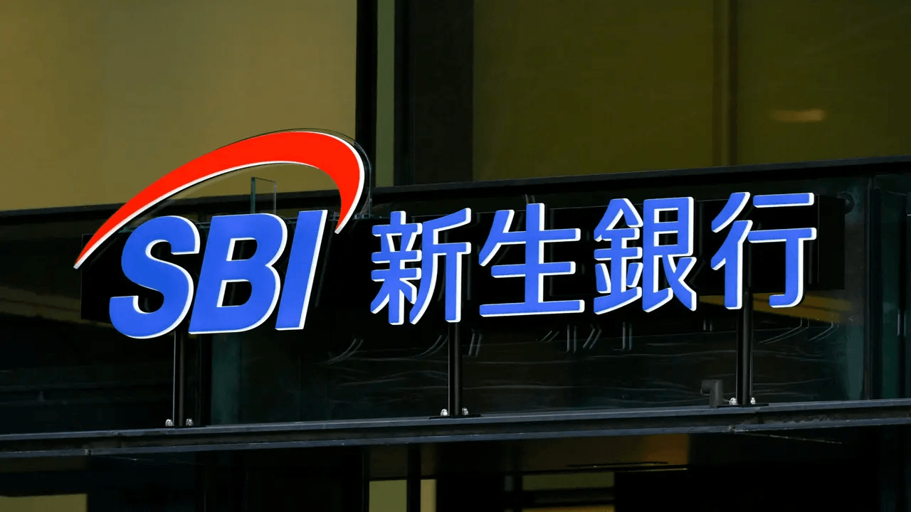 SBI logo on a building.