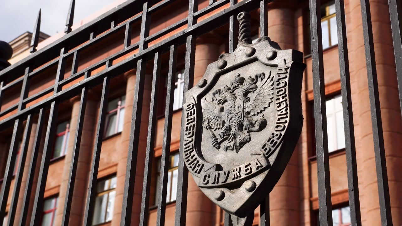 FSB targets illegal crypto exchanges