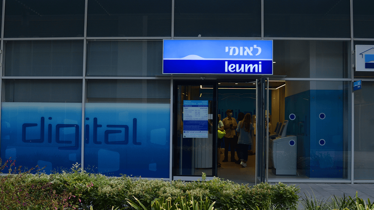 Bank Leumi - Israel’s largest and oldest commercial bank.