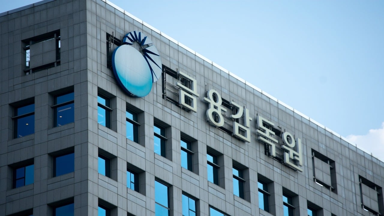 FSS market manipulation crackdown